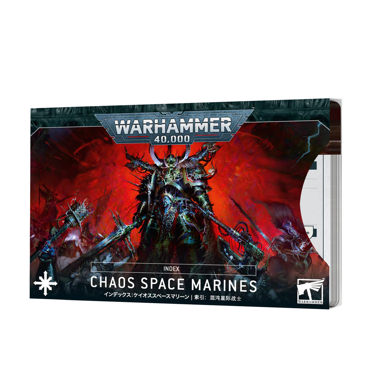 Warhammer 40,000 Index Cards: Chaos Space Marines | Warhammer 40,000 ...